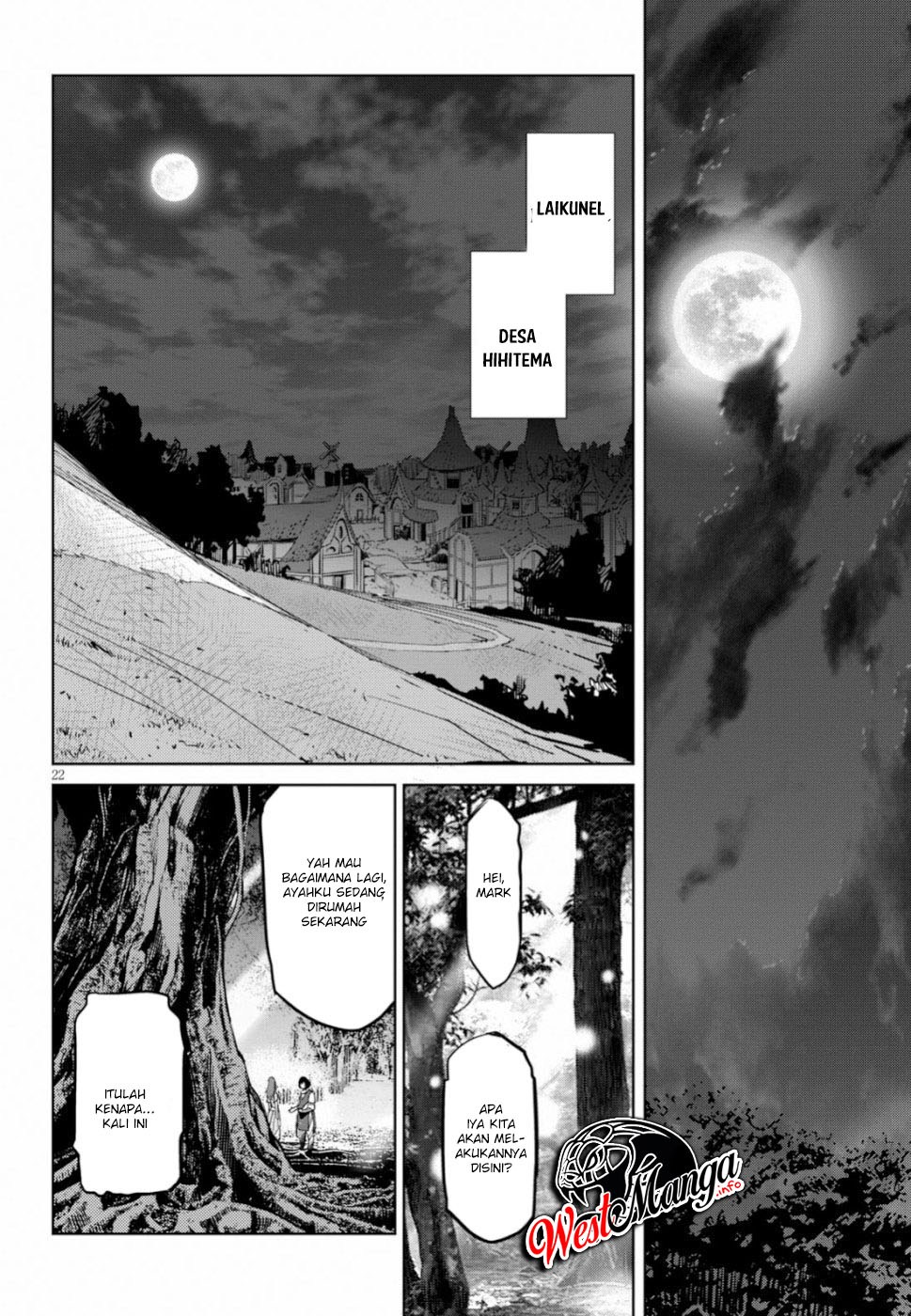 Game obu Familia – Family Senki Chapter 19 Gambar 23